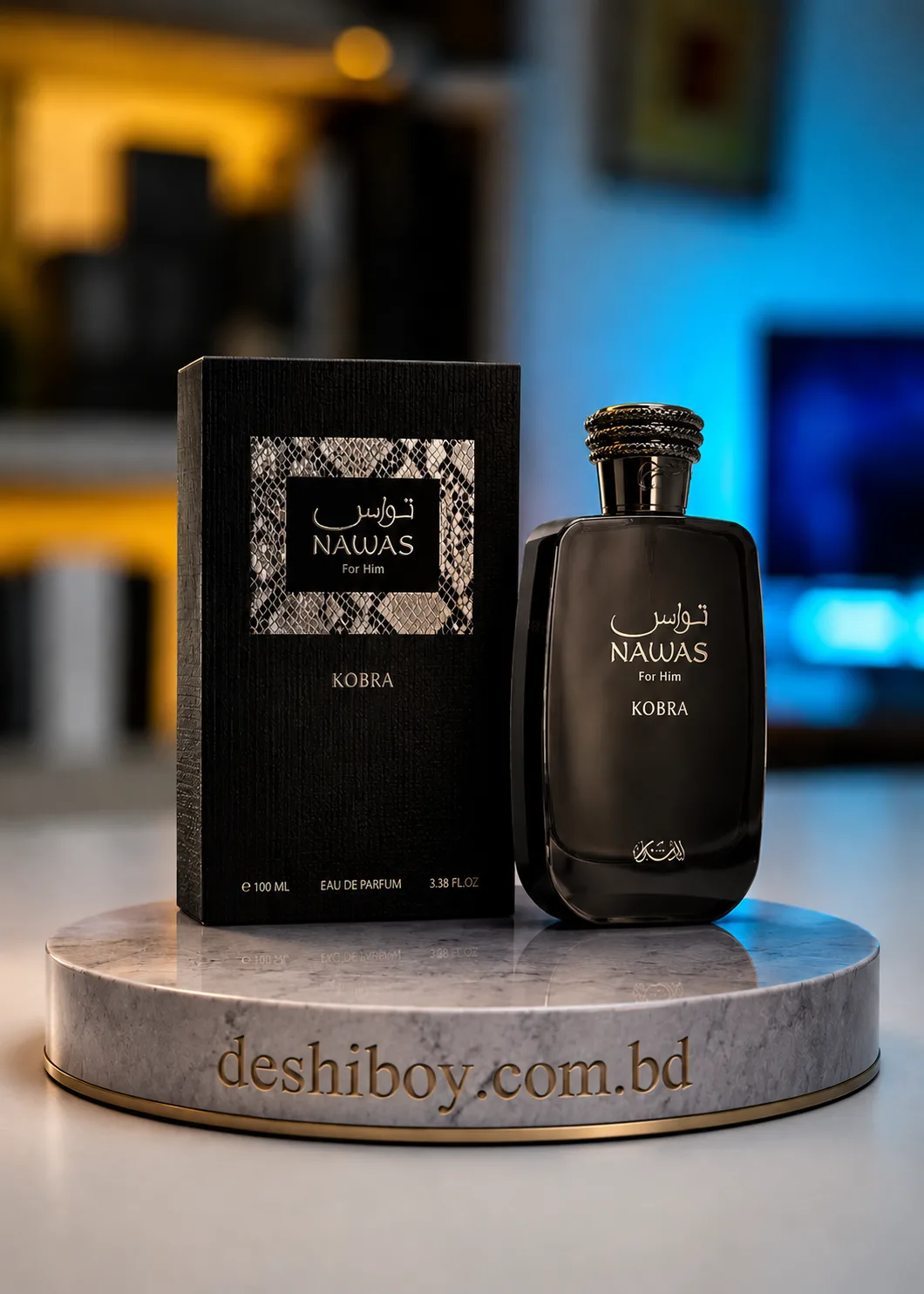 Rasasi Hawas Kobra EDP for Men